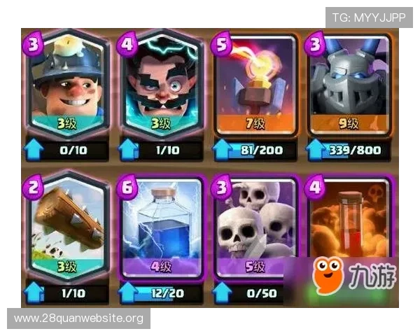 二八杠麻将常见错误与避免策略提升你的游戏胜率和技巧水平